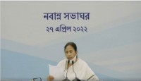 অন্য রাজ্য দিয়ে গরু আসছে, দোষ হচ্ছে বাংলার