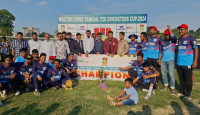 ওয়ালটন-কোয়াব টাঙ্গাইল টি-টোয়েন্টি টুর্নামেন্টে চ্যাম্পিয়ন আমেনা স্পোর্টস