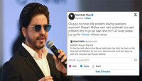 আপনাদের বউদের সমস্যা আমার ওপর কেন চাপাচ্ছেন: শাহরুখ