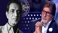 সত্যজিৎ রায়ের বাড়িতে একবারই এসেছিলেন অমিতাভ